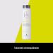 LENDAN - Anti-grease shampoo - Oil Control Shampoo - 300 ml - For oily scalp - Lime extract - Regulates the sebaceous section - Dermo balancing - Gentle cleansing - Buy Online on GoSupps.com