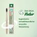 Buy Wellsamed Wellsagreen Bamboo Children's Toothbrush | Soft Activated Carbon Bristles | Eco-Friendly & Sustainable Kids Oral Care - Buy Online on GoSupps.com