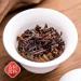HQZM Yunnan Aged Puerh Mature Tea Small Golden Brick Tuocha 500g 1764oz Natural Tea Flavor - Buy Online on GoSupps.com
