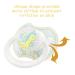 LittleForBig Large Shield Pacifier II - Adult Size Baby Giraffe Pattern Yellow | Shop Internationally - Buy Online on GoSupps.com