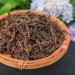 HQZM Yiwu Oude Boom Pu er Loss Thee 500g Oude Ger Oude River Tee 1764oz Stirds Teeste - Buy Online on GoSupps.com