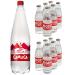 Camlica Gazoz Lemonade Soft and Soft Drinks (with Deposit) 1500ml x 12 Bottles with Pufai Grocery