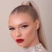 BEAUTYBLVD Glitter Lips Kit - Ruby Slippers | Waterproof, Smudge Proof, Long Lasting | Cruelty Free - Buy Online on GoSupps.com