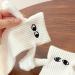 Novelty Funny Magnetic Suction Couple Socks - Cute 3D Doll Design - Cool Wedding Gifts - 1/2 Pairs (Black) - Buy Online on GoSupps.com