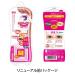 D.U.P Wonder Eyelid Tape Mild - 120pcs | Invisible Double Eyelid Adhesive for Natural Look - Buy Online on GoSupps.com