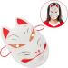 Garneck Fuchsmaske Half Face Cosplay Mask | White Japanese Fox Masquerade Mask for Parties & Festivals | Anbu Fox Dress Up Decoration - Buy Online on GoSupps.com
