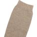 Colcolo Amputated Sock | Comfortable Elastic Stump Sock for At-Home Care | 30cm Prosthesis Support - Buy Online on GoSupps.com