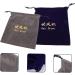 Baluue 6 Pcs Storage Bag Hair Dryer Pouch Travel Jewelry Bag Curl Hair Dryer Hair Dryer Dust Bag Velvet - Buy Online on GoSupps.com