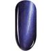 Canada HMD Soak Off UV LED Gel Nails Polish 3D Cat Eye gel coat with Magic stick (C) (006) - Buy Online on GoSupps.com