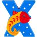 Orange Tree Toys Wooden Letter X for X-Ray Fish - Personalized Baby Name Decoration - Animal Nursery Decor - Buy Online on GoSupps.com