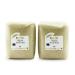 Organic Fonio Grain 2kg (BWFO)