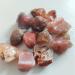 1pc/100g Natural Red Agate Stone Fish Tank Decoration Raw Material of Agate Chalcedony Body Raw Gemstone Specimen Collection Gift Ornaments (Color : 100g Size : 1.5-3cm) 1.5-3cm 100g - Buy Online on GoSupps.com