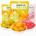 Mango Soft Candy 62g/bag White Peach Peelable Candy Peeling Fruit Juice Fudge Chewing Gummy Candy Sweets Healthy Desserts Wedding Candies Casual Snack Instant fruit Snacks (White Peach 1bag) White Peach 1bag