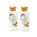 Bath and Body Works Gift Set of 2 - 8 Fl Oz Lotion - (Marigold & Cane Sugar)