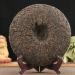 G teau au Th Cuit Vieux Pu-Erh Yunnan Arbre ancien Th Noir Puerh Th 380g - Buy Online on GoSupps.com
