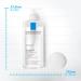 La Roche-Posay Micellar Water 750ml - Gentle Cleansing for Sensitive Skin - Buy Online on GoSupps.com