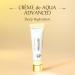 Buy PARIS Creme de Aqua Korean Face Moisturizer | Hydrating Cream for All Skin Types - 1.01 fl. oz (30ml) - International Shipping Available - Buy Online on GoSupps.com