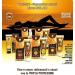 dobrasil Sunscreen protection SPF 10 150 ml - Buy Online on GoSupps.com