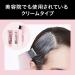 Kao Blaune Lumiest Hair Color Gray Hair Dye 0P Berry Pink - Buy Online on GoSupps.com