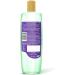 Parachute Advansed Rosemary-enriched Coconut Hair Oil| Rosemary Hair Oil| Superfoods Magic| Long & Thick Hair|300 Ml - Buy Online on GoSupps.com