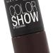 COLOR SHOW nail 60 seconds #357-burgundy kiss - Buy Online on GoSupps.com