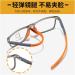 Buy Iynwbjts TR90 Sport Progressive Multifocus Reading Glasses - Anti-Blue Light High-Resolution - Black Frame with Red Legs - Size 2.00 | Worldwide Shipping - Buy Online on GoSupps.com