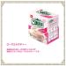 3:15 PM Rose Fruity Milk Tea - Delicious 100g Pack | International Shipping Available - Buy Online on GoSupps.com