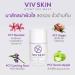 Shop READY2WHITE VIV SKIN Night Spa Mask 30g - Brightening & Hydrating Formula for Glowing Skin - International Shipping Available - Buy Online on GoSupps.com