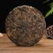 Fusion 350g de G teau Bai Cha de haute montagne Shou Mei Th blanc vieilli sauvage - Buy Online on GoSupps.com