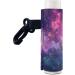 SCRAWLGOD Galaxy Print Lip Balm Holder Keychain Portable Lip Balm Sleeve keychain Chapstick Holder Secure and Nice Hand Feeling Set of 5 Galaxy 5 - Buy Online on GoSupps.com