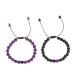 SHERCHPRY 2Pcs Stone Bracelet wealth bracelet bead bracelet ethnic bracelet braided couples bracelets fortune bracelet feng wear-resistant stone rock and roll frosted stone lovers