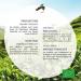  Chabioth Chabioth - Organic Black Pepper 100g - Malabar India - Whole Grain Spice - Buy Online on GoSupps.com