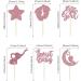 Violotoris Baby Shower Cake Toppers Cake Topper Baby Shower Cake Decorations Welcome Baby Party Cake Decoration Cute Baby Shower Cake Topper Gender Reveal Cake Topper Boy Girl Birthday Party - Buy Online on GoSupps.com