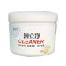 Kitchenware Cleaning Agent | Rust Remover - Multipurpose Cleaning Agent for Stubborn Stains Bathroom Kitchen Cleaning 250g