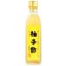 Yuzu Juice Vinegar All Natural Slowly Crafted in Japan Blending Artisanal Apple Cider Vinegar No Additives 300ml YAMASAN