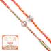 Ghasitaram Gifts Rakhi for Brother Rakhis Online - Set of 2 6300 6371 Fancy Rakhis with 200 GMS of Kaju katli