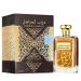Ard Al Zaafaran Perfumes Daroob Al Marajil Eau de Parfum Spray for Unisex 3.4 Ounce