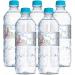 It's a Boy Baby Shower Water Bottle Sticker Wrappers - 20 Labels 1.75 x 8.5 by AmandaCreation - Buy Online on GoSupps.com