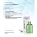 Buy Serment Korean Cosmetics Peptide & Stem Cell Serum 30ML - Advanced Super Liposome - Premium Skincare for All Skin Types - Buy Online on GoSupps.com