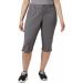 Columbia Women's Saturday Trail II Knee Pant 14 Long - City Grey - Buy Online on GoSupps.com