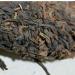 Pu-erh tea 1998 Hong Kong customization Thick Paper Dai Wenqing Yi Wu Zhengshan 357g Raw - Buy Online on GoSupps.com