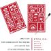 Armour Etch Over N Over Reusable Glass Etching Stencils Set - Beach Themed Hibiscus Aloha Hawaii Tiki Design with Brush - 3 Items - Buy Online on GoSupps.com