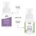 Earth Mama Calming Lavender Foaming Hand Soap & Body Wash - 5.3oz - Buy Online on GoSupps.com