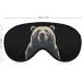 Bear Sleep Mask - Ultimate Light Blocking Eye Mask for Comfortable Sleep | Ultralight Travel Eye Cover for Men & Women - Buy Online on GoSupps.com