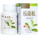 Isatis Root Extract (Ban LAN Gen) Maximum Strength 500mg X 60 Capsules