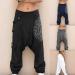 Men's Gray Hippie Harem Pants - 3XL | Boho Gypsy Aladdin Drop Crotch Yoga Joggers - Buy Online on GoSupps.com