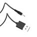 Water Dental Flosser Charging Cable - Portable USB D-C Replacement Charger for Sonicflosser & Oral Irrigator (Black) | International Shipping Available - Buy Online on GoSupps.com
