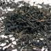 Assam Black Power Tea Loose Leaf TGFOP - Tippy Golden Flowery Orange Pekoe (100g) Assam Black Power 100g - Buy Online on GoSupps.com