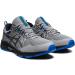 ASICS Men's Gel-Venture 8 Running Shoes - Sheet Rock/Electric Blue (Size 12) - Buy Online on GoSupps.com