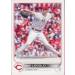 2022 Topps Update #US298 Nick Lodolo NM-MT RC Rookie Cincinnati Reds Baseball